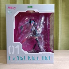 Figurine bishoujo remix d'occasion  Expédié en France