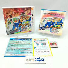 Inazuma eleven go2 d'occasion  Gap