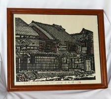 Japanese woodblock print for sale  Orlando