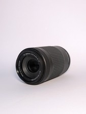 Nikon nikkor 300 for sale  DUNGANNON