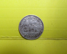 Ethiopia gersh silver for sale  Endicott