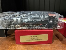 mantua steam for sale  Red Bluff