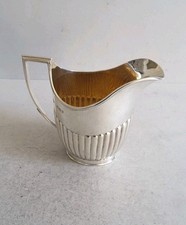silver jug for sale  TORQUAY