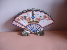Vase eventail ancien d'occasion  La Coquille