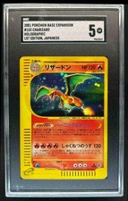 2001 pokemon japanese for sale  Henrico