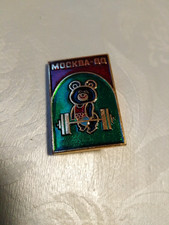 Udssr lympia moskau gebraucht kaufen Udssr lympia moskau gebraucht kaufen  Rangsdorf