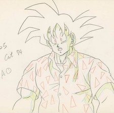 Dragon ball genga for sale  BRISTOL