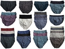 Men briefs cool for sale  LOUTH