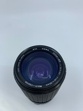 Objectif sigma zoom d'occasion  Saint-Pierre-des-Corps