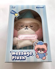 Peluche bambola zb1 usato  Spedire a Italy