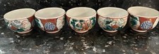 Set kutani handmade for sale  Providence