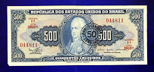 1961 brazil 500 for sale  Ireland