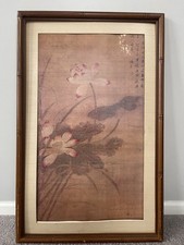 art flowers for sale art flowers for sale Palatine