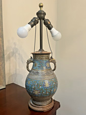 Japanese antique champleve for sale  Raleigh