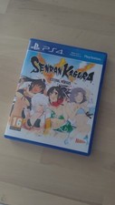 Senran kagura estival d'occasion  Audenge