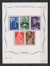 Índia, Bloco 2, 1948 (Af. 384 a 388) MNH** CV 115,00€/$127,60 comprar usado  Enviando para Brazil