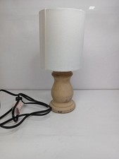Small lamp bedroom for sale  Creston