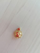 Sonnenschein gold 585 gebraucht kaufen  Grafenwöhr