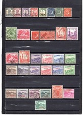 Lot timbres pakistan d'occasion  Quimperlé