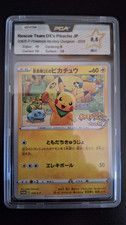 Carte pokémon rescue d'occasion  Angoulême