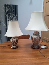Lamps two rochamp for sale Lamps two rochamp for sale  TONBRIDGE