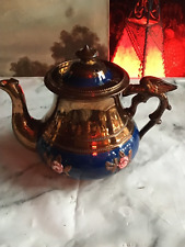 Victorian copper lustre for sale  COVENTRY