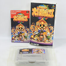 TAKAHASHI MEIJIN ADVENTURE ISLAND II 2 Super Famicom Nintendo 1509 sf, usado comprar usado  Enviando para Brazil