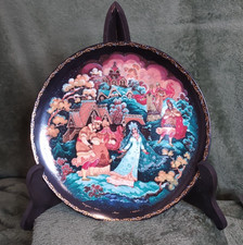 Russian plate snow for sale  LOCHGELLY