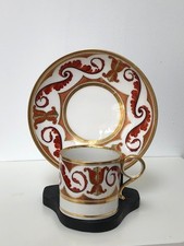 Barr flight barr for sale  LANARK