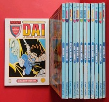 Dragon dai grande usato  San Prisco