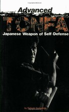 Advanced tonfa japanese for sale Advanced tonfa japanese for sale  UK