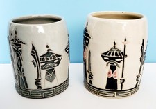 Vtg dana vietnam for sale  Fort Smith