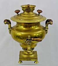 Rare form maker for sale  USA