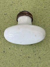 Ancienne poignée ovale d'occasion Ancienne poignée ovale d'occasion  La Seyne-sur-Mer