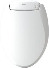 Open box brondell for sale  Phoenix