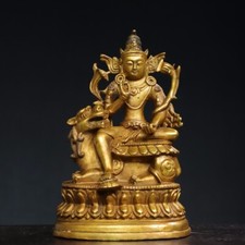 9.2 rare china d'occasion  Expédié en Belgium