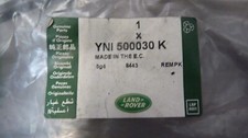 Yni500030k kit réparation d'occasion  Saint-Pol-sur-Mer