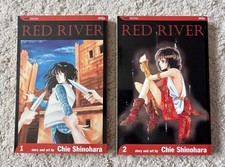 Red river vols. for sale  Ann Arbor