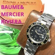 Relógio de quartzo Baume & Mercier Riviera – mostrador preto prata masculino, funcionando, JP raro comprar usado  Enviando para Brazil