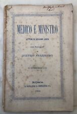 Antico libro giovanni usato  Roma
