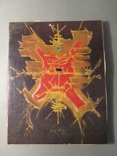 Reproduction braun peinture d'occasion  Haguenau