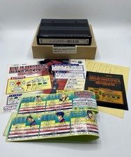 Mvs kit neo usato  Napoli