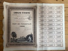 Deco compagnie tunisienne d'occasion  Paris-