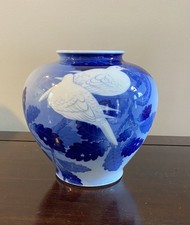 Antique fukagawa signed for sale  Williamsburg
