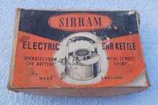 Vintage sirram car for sale  BRANDON