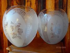 Globes lampe petrole d'occasion  Baccarat