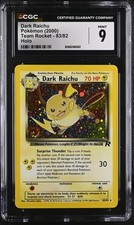 Cgc mint dark for sale  Matthews
