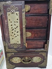 vintage chinese chest jewelry for sale  Lawrenceville