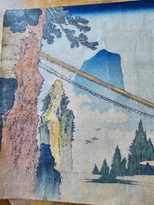 葛飾 北斎 japan gebraucht kaufen  Berlin