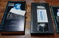 Vhs avventure erotix usato  Fonte Nuova